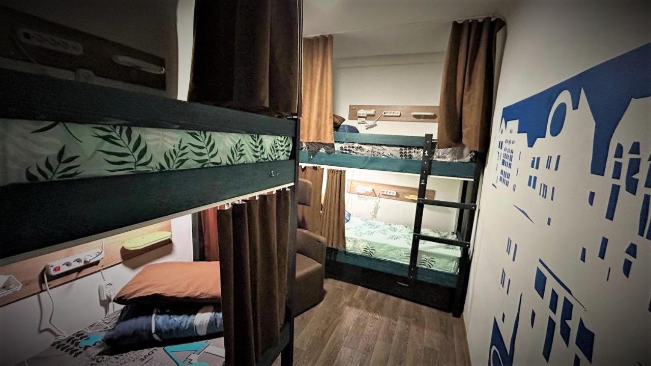 تشيسيناو Bern Hostel المظهر الخارجي الصورة
