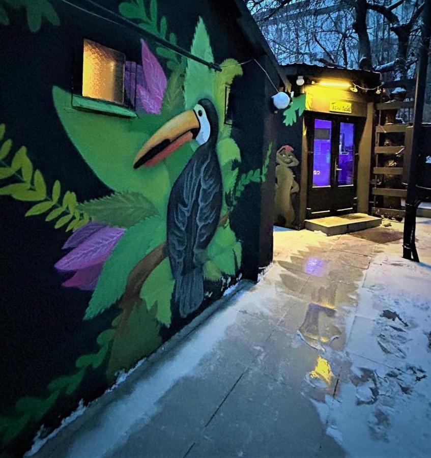 تشيسيناو Bern Hostel المظهر الخارجي الصورة