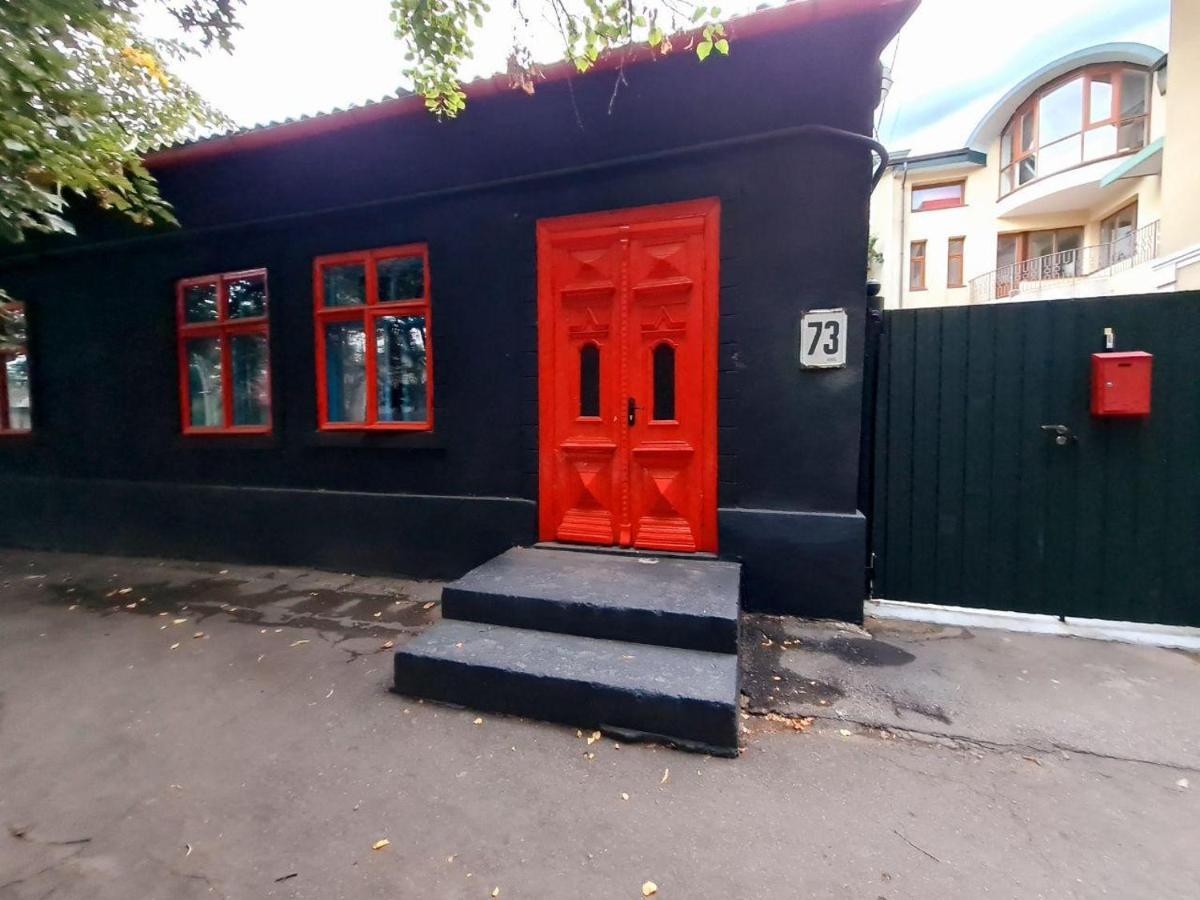 تشيسيناو Bern Hostel المظهر الخارجي الصورة